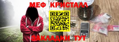 первитин Берёзовский