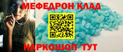 гашишное масло Донской