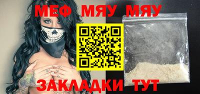 скорость Донецк