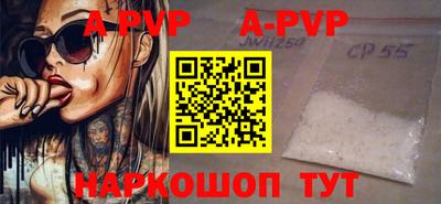 мдма Беслан