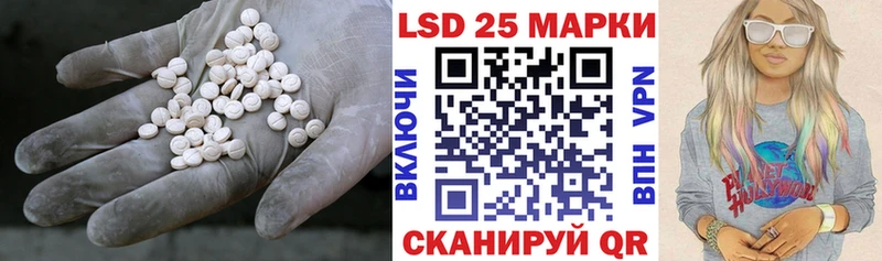 МЕГА маркетплейс  Киреевск  ЛСД экстази кислота 