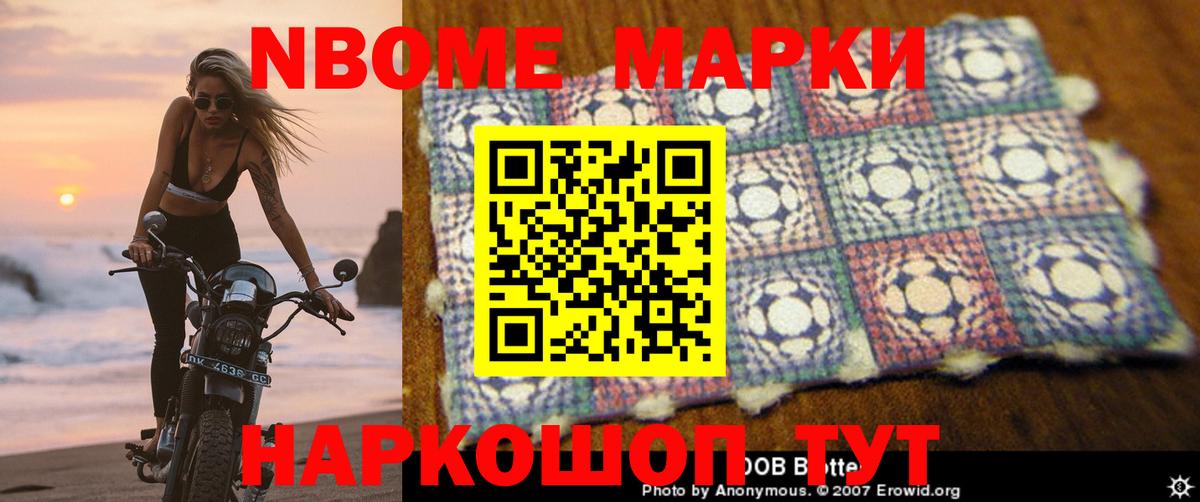 Киреевск  ЛСД экстази кислота  Вход с VPN  LSD-25 экстази  Лсд 25 экстази кислота 