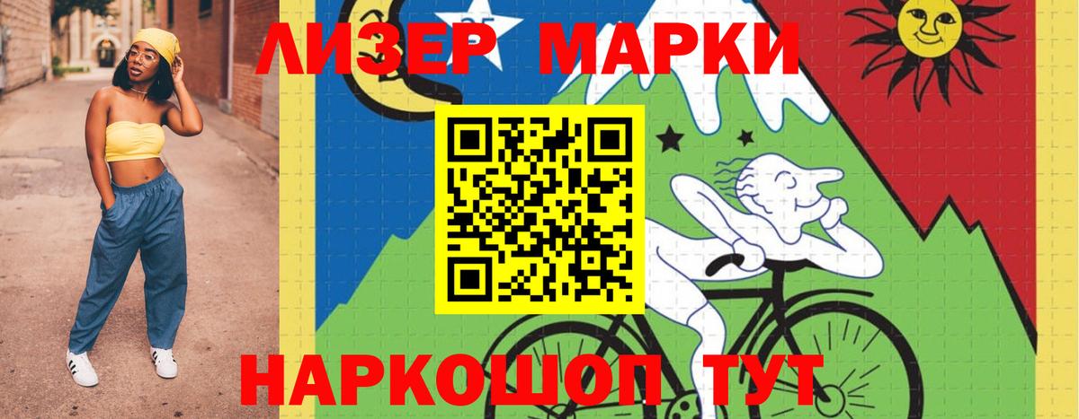 LSD-25 экстази кислота  Лсд 25 экстази  Киреевск  Лсд 25 экстази кислота 