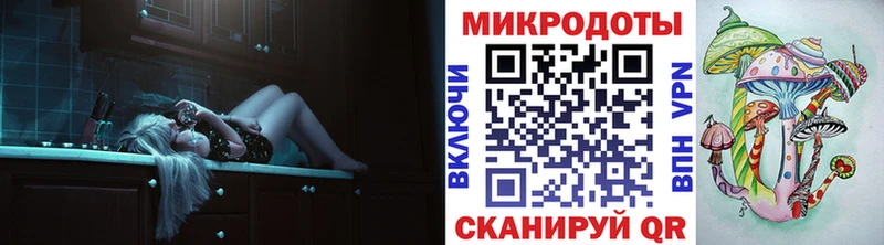 Псилоцибиновые грибы GOLDEN TEACHER Киреевск