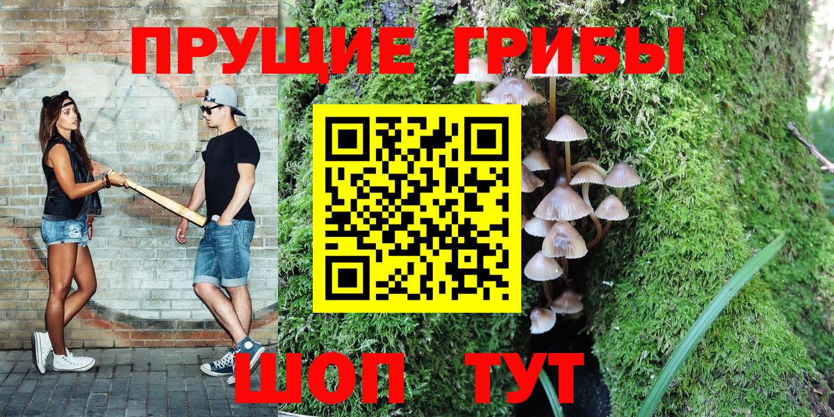 ГАШ  КОКАИН  ГАШ  Меф   Метадон  Конопля  Мефедрон кристаллы  Alpha PVP СК кристаллы  Киреевск  МДМА  Метамфетамин 