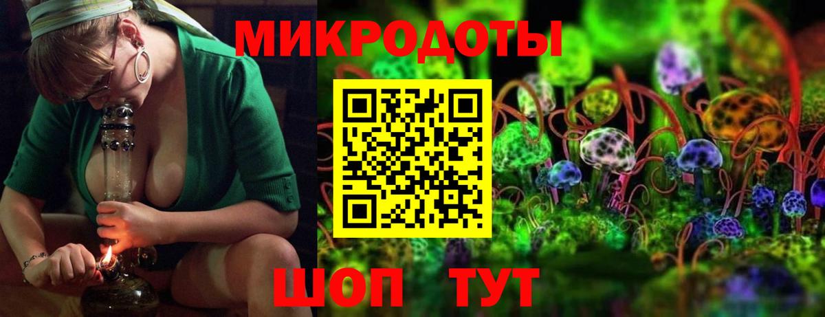 Киреевск  NBOMe  Марихуана  COCAIN  Меф   Гашиш  Вход с VPN  МДМА 